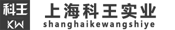 上?？仆鯇?shí)業(yè)有限公司-紅外熱像儀